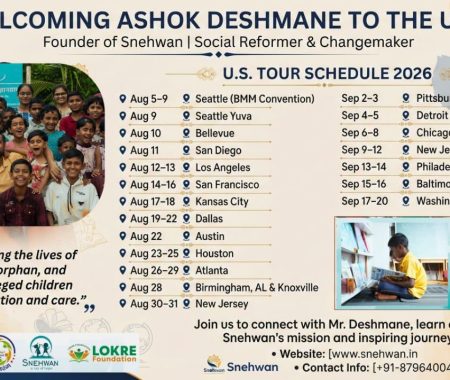 SNEHWAN: ASHOK DESHMANE USA TOUR 2026