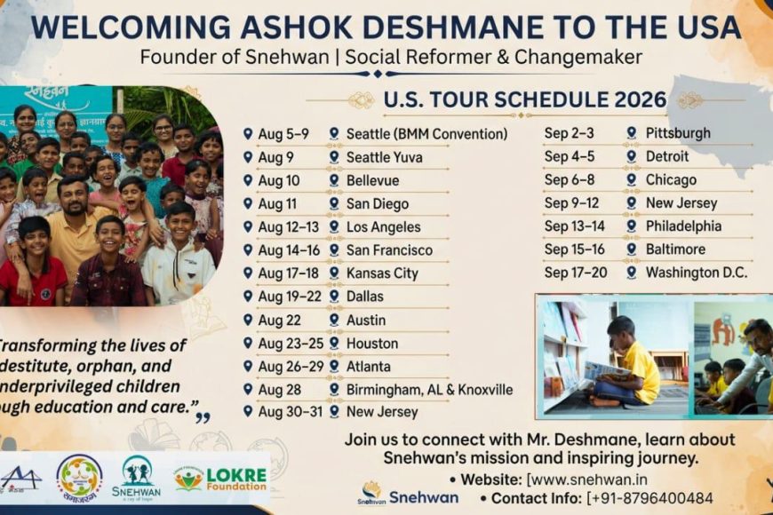 SNEHWAN: ASHOK DESHMANE USA TOUR 2026